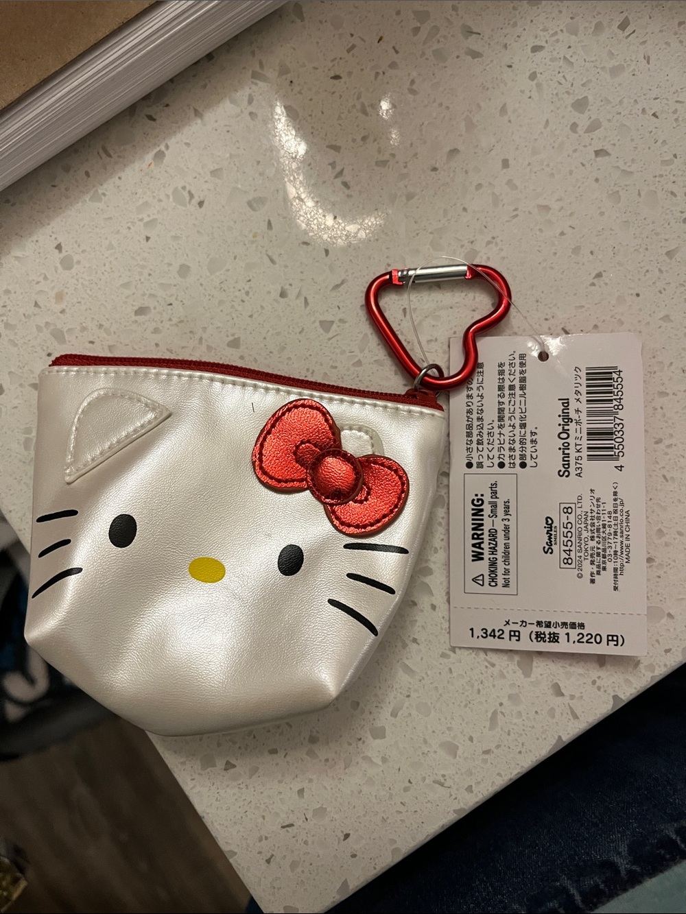 Sanrio Hello Kitty White Coin Pouch with Red Bow and Heart Carabiner nwt
